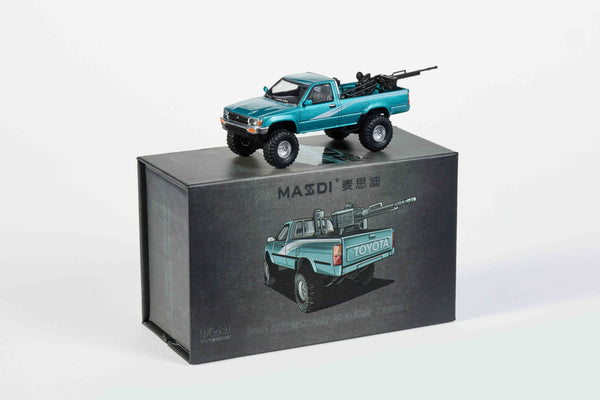 1:64 MASSDI 1995 Toyota Hilux Rn80 Die-cast Single Cab 4WD Model | Exquisite Details, Metallic Finish | Premium Collector's Item & Ideal Gift for Men